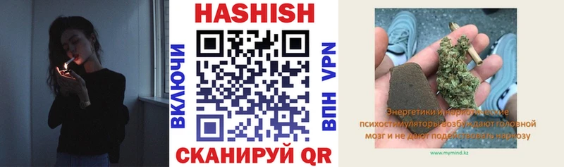 hydra зеркало  Власиха  Гашиш Premium 