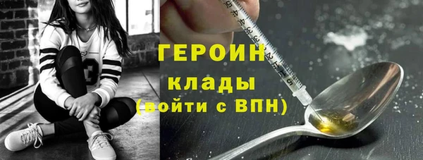 Альфа ПВП Белокуриха