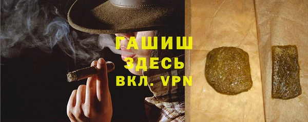 дмт Беломорск