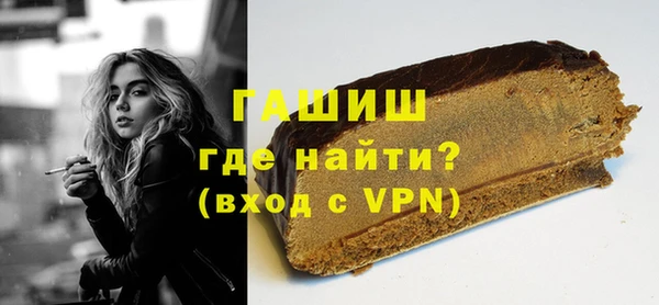 дмт Беломорск