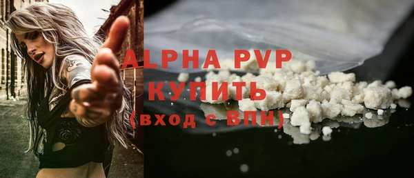 дмт Беломорск