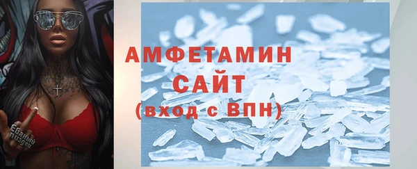 дмт Беломорск