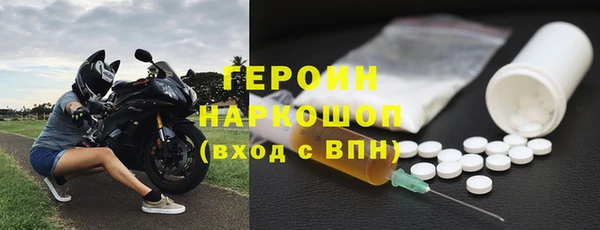 дмт Беломорск