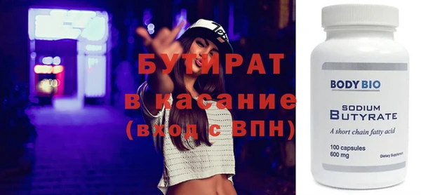 дмт Беломорск