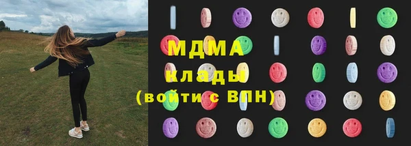 дмт Беломорск