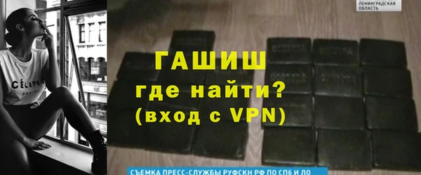 дмт Беломорск