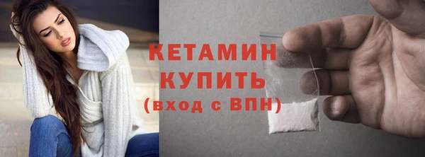 дмт Беломорск