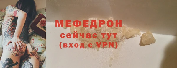 марки lsd Белоозёрский