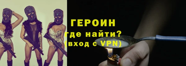Альфа ПВП Белокуриха