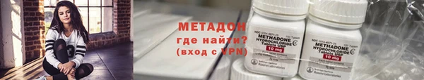 дмт Беломорск