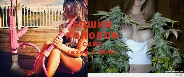 марки lsd Белоозёрский