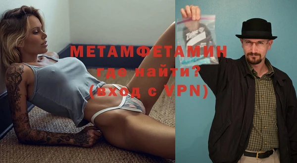 марки lsd Белоозёрский